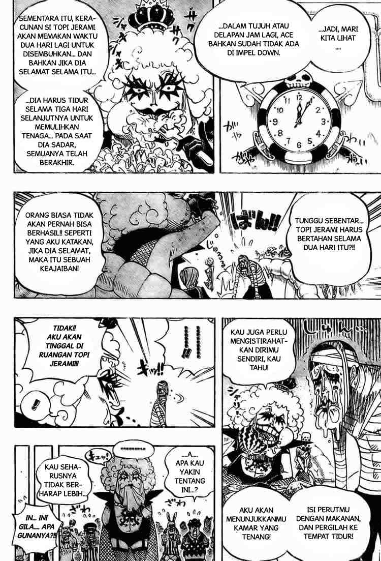 one-piece-id - Chapter: 538