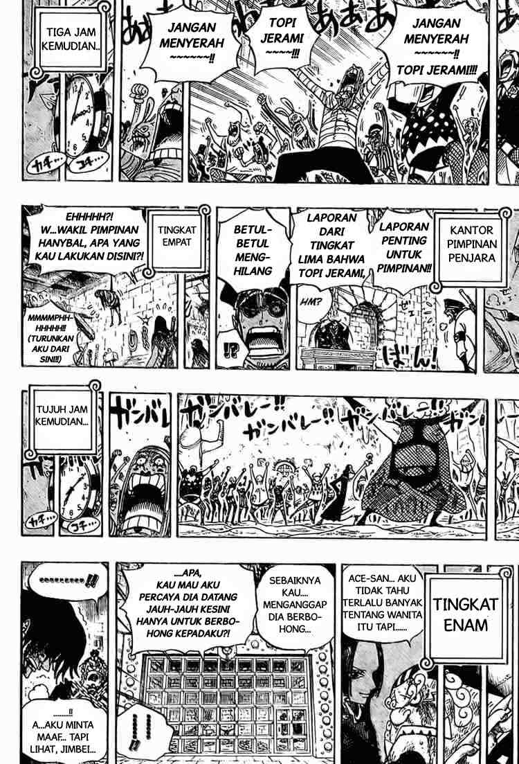 one-piece-id - Chapter: 538