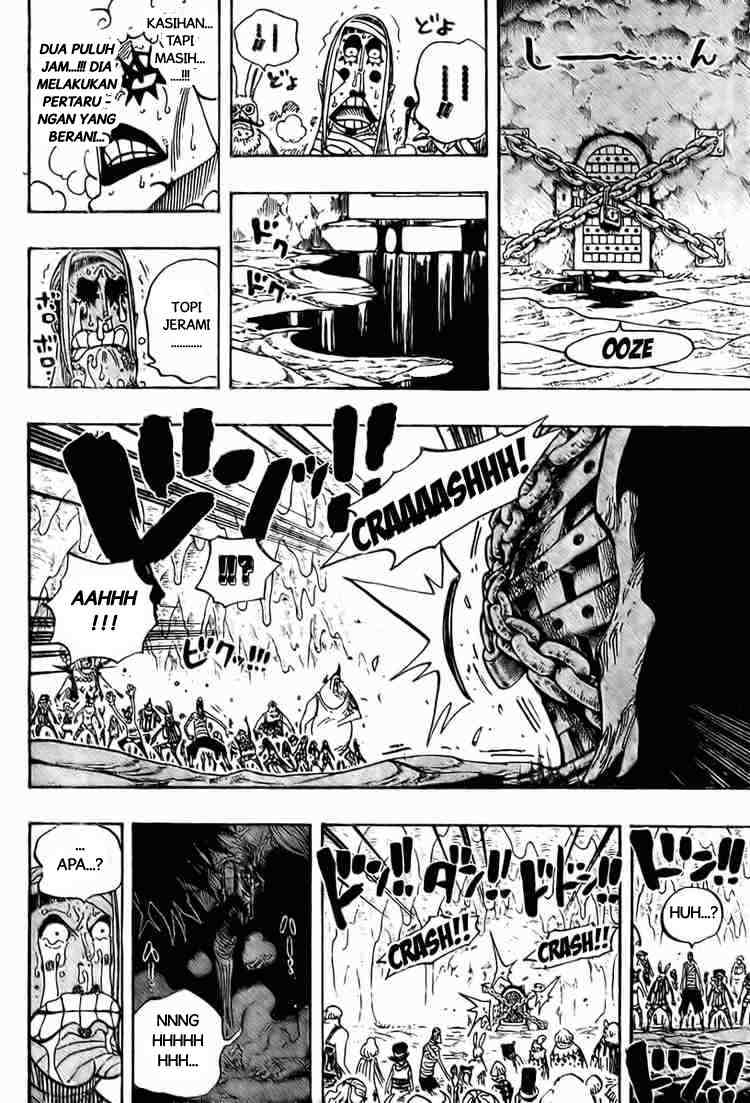 one-piece-id - Chapter: 538