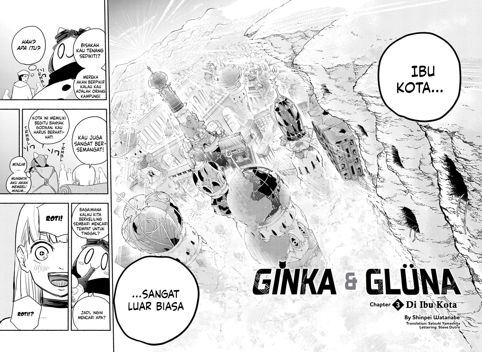 ginka-to-gluna - Chapter: 3