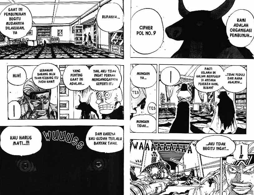 one-piece-id - Chapter: 343