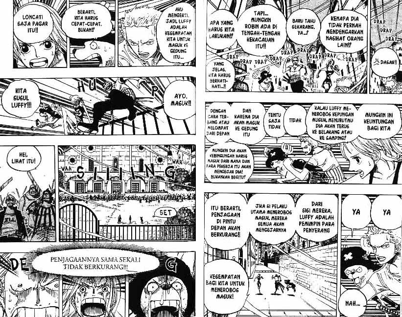 one-piece-id - Chapter: 343