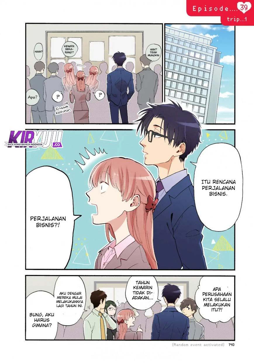 wotaku-ni-koi-wa-muzukashii - Chapter: 39