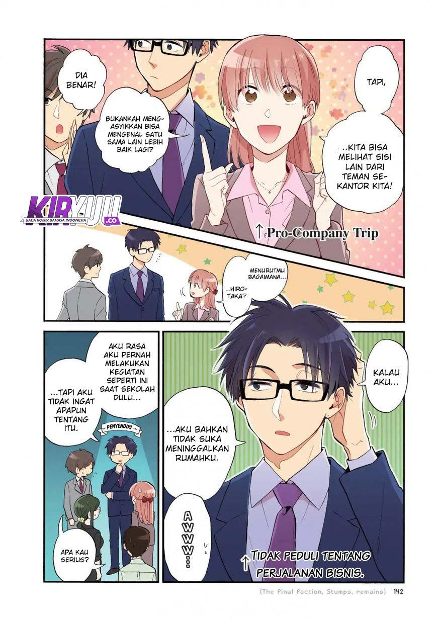 wotaku-ni-koi-wa-muzukashii - Chapter: 39