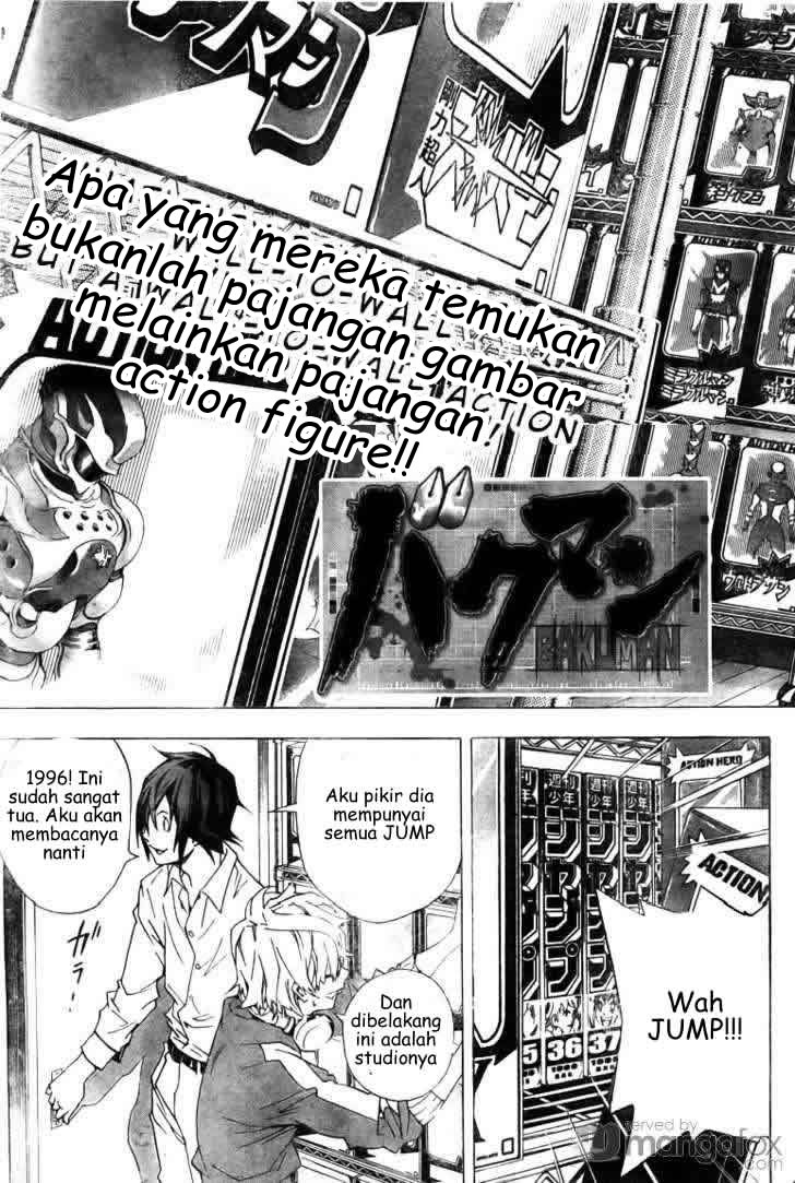 bakuman - Chapter: 3