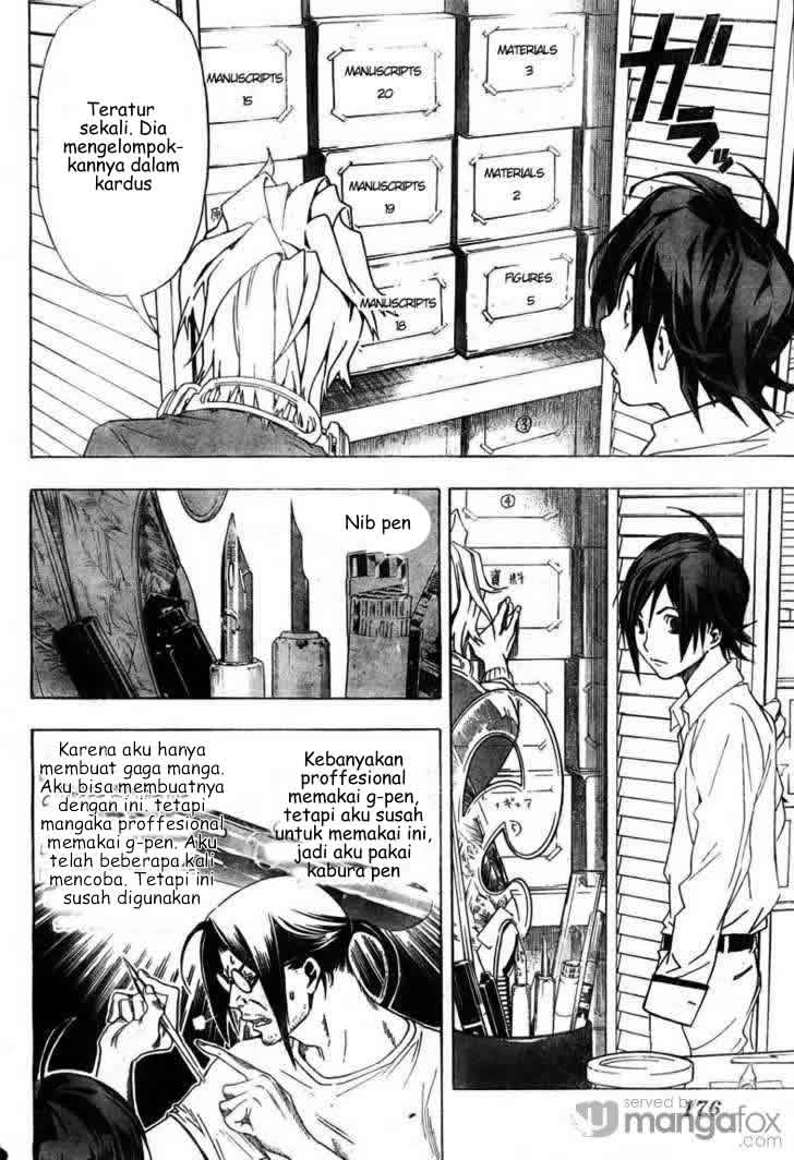 bakuman - Chapter: 3