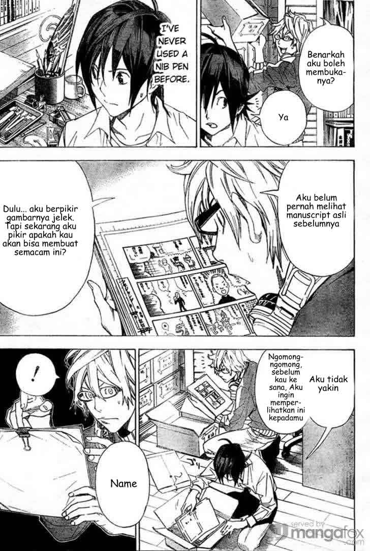 bakuman - Chapter: 3