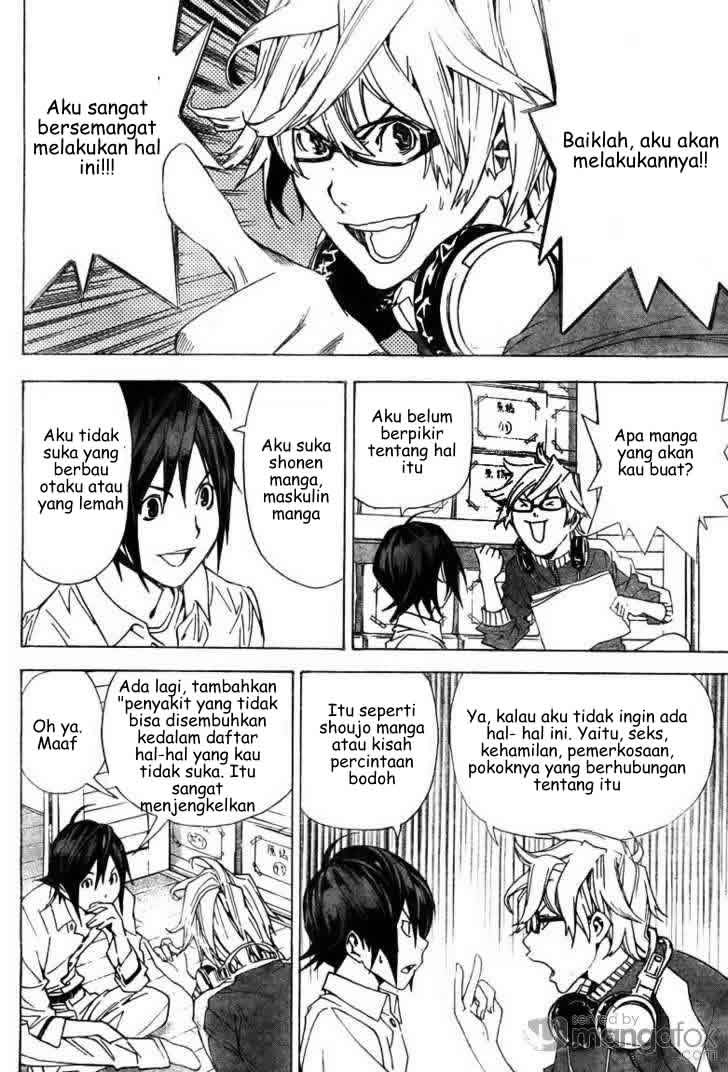 bakuman - Chapter: 3