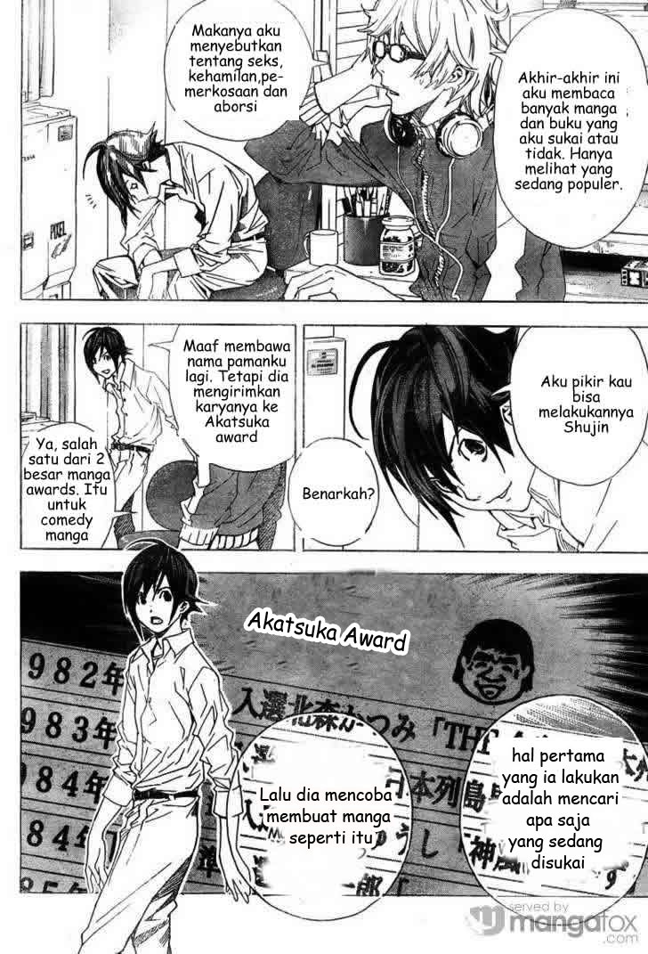 bakuman - Chapter: 3