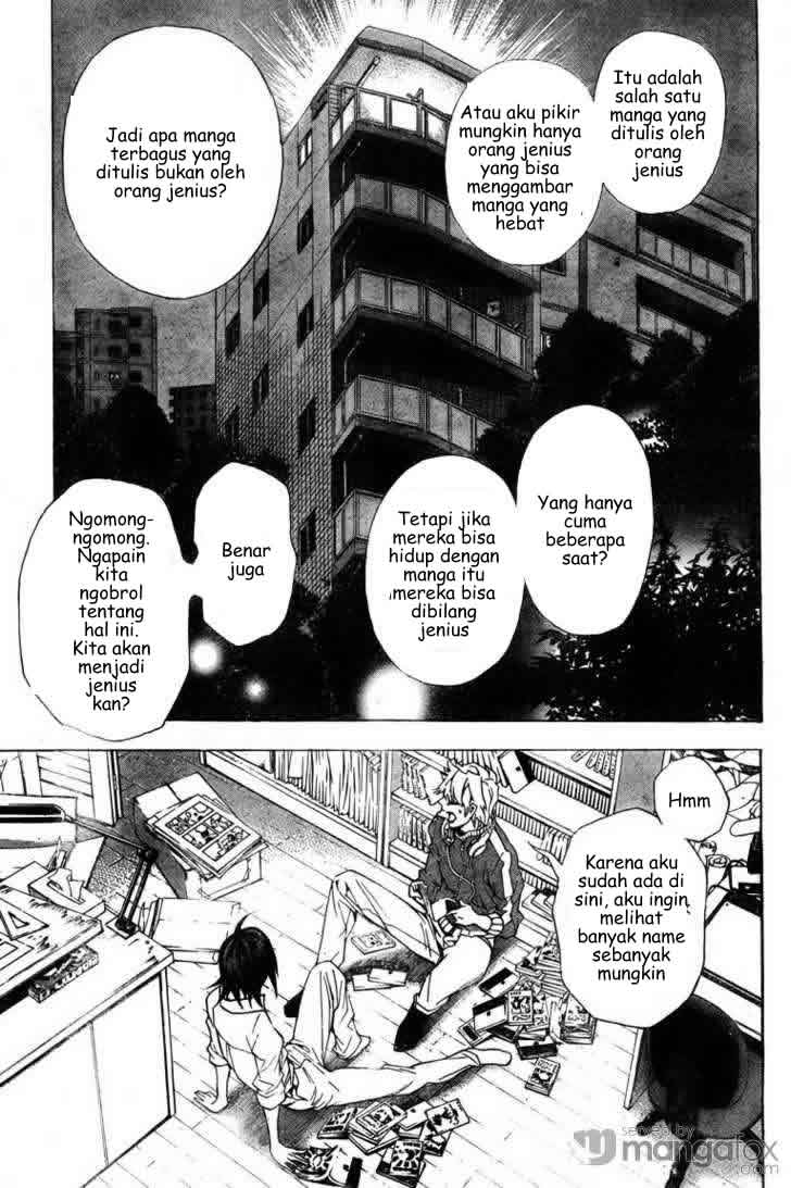 bakuman - Chapter: 3