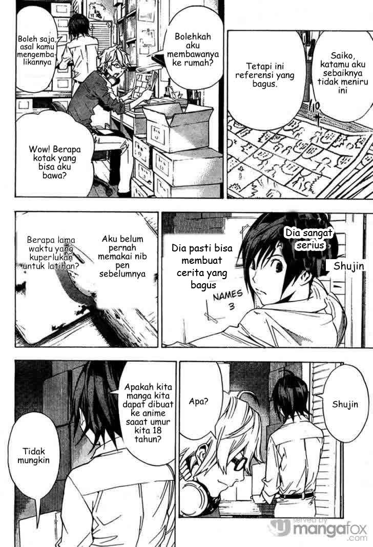 bakuman - Chapter: 3