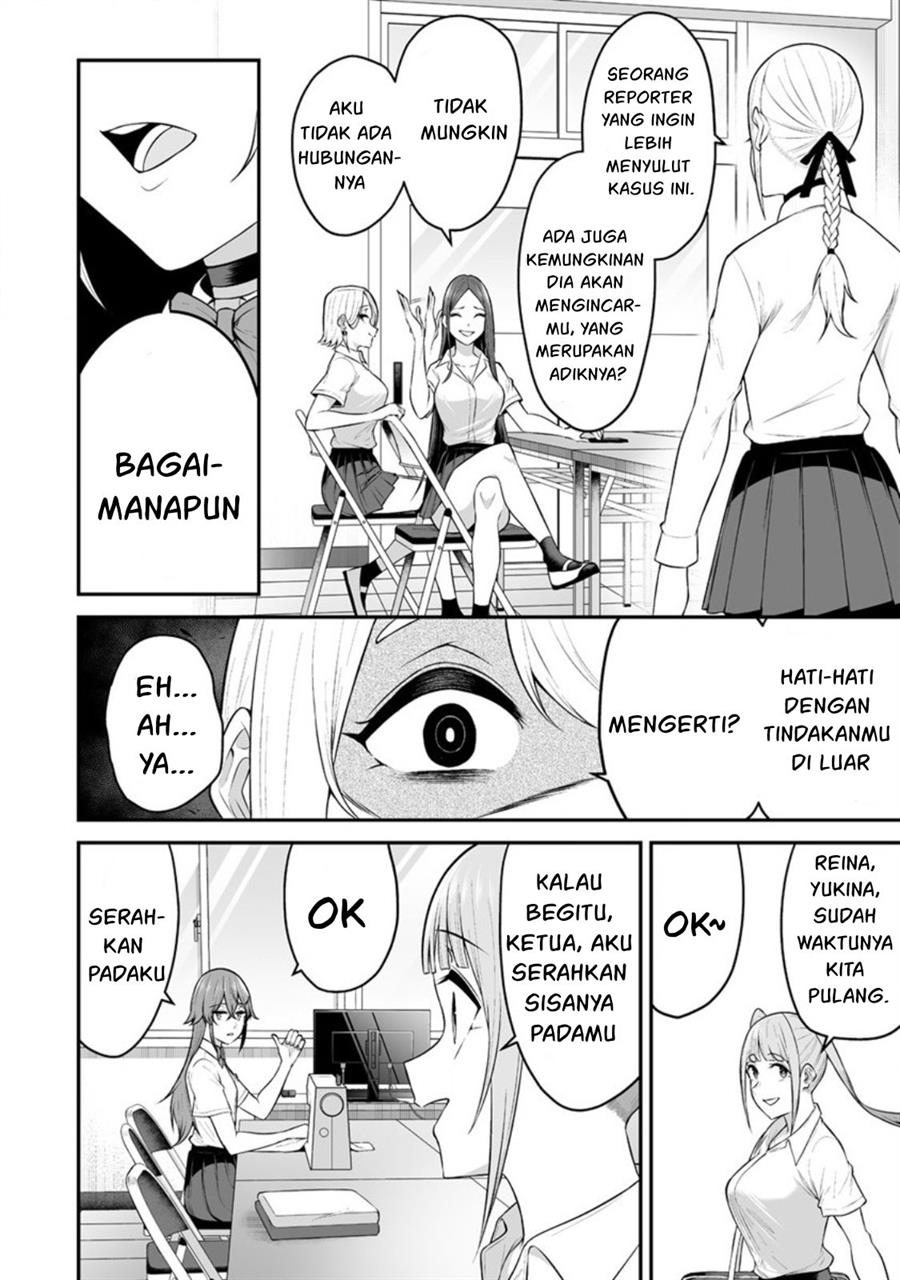 imaizumin-chi-wa-douyara-gal-no-tamariba-ni-natteru-rashiideep - Chapter: 13