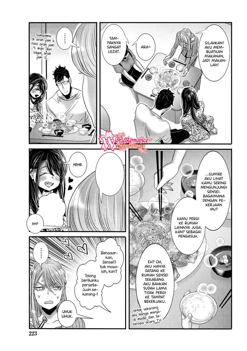 joshikousei-to-seishokusha-san - Chapter: 30