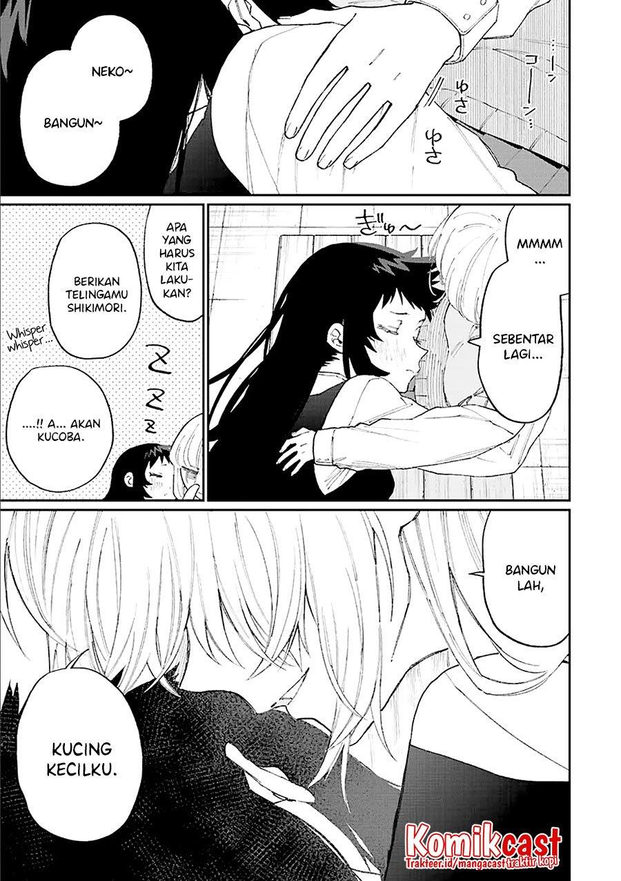 that-girl-is-not-just-cute - Chapter: 146