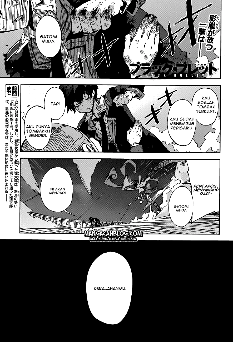 black-bullet - Chapter: 16