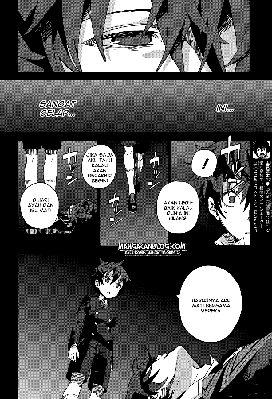 black-bullet - Chapter: 16