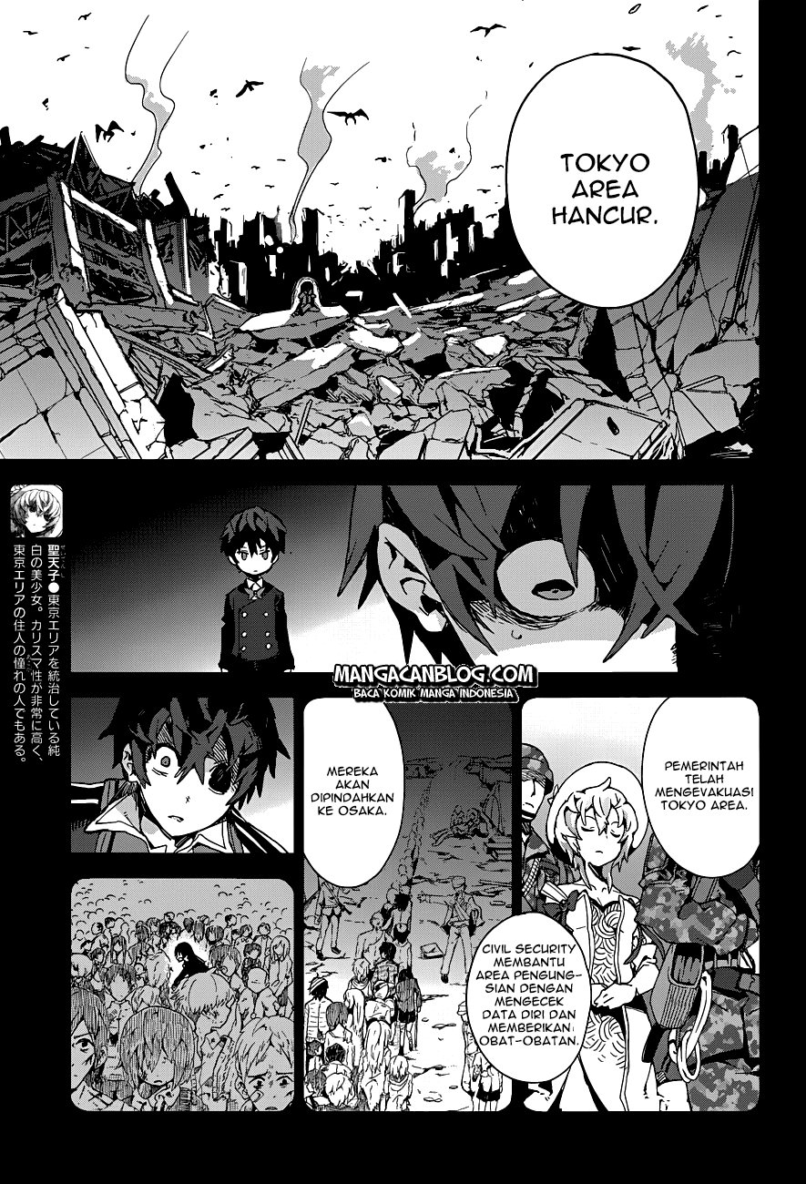 black-bullet - Chapter: 16