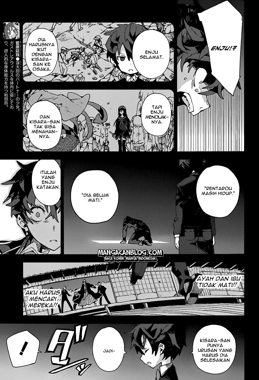 black-bullet - Chapter: 16