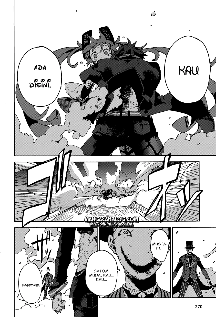 black-bullet - Chapter: 16