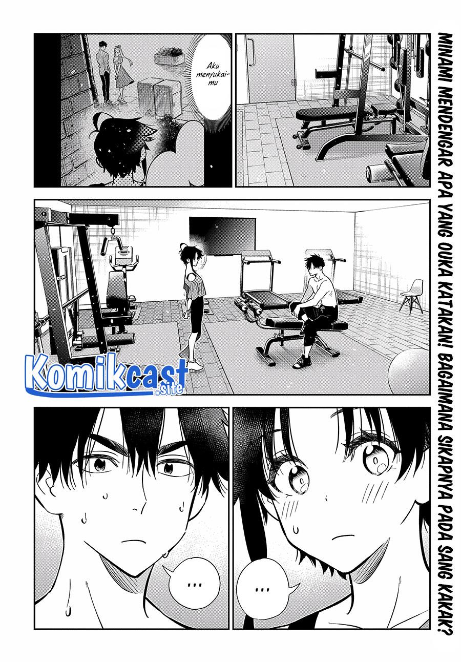 shiunji-ke-no-kodomo-tachi - Chapter: 9