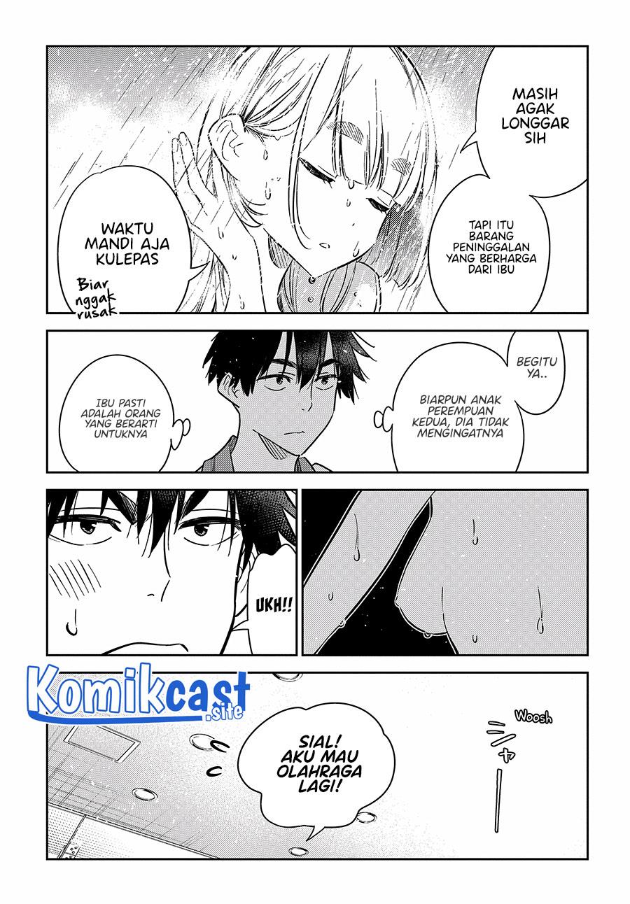 shiunji-ke-no-kodomo-tachi - Chapter: 9