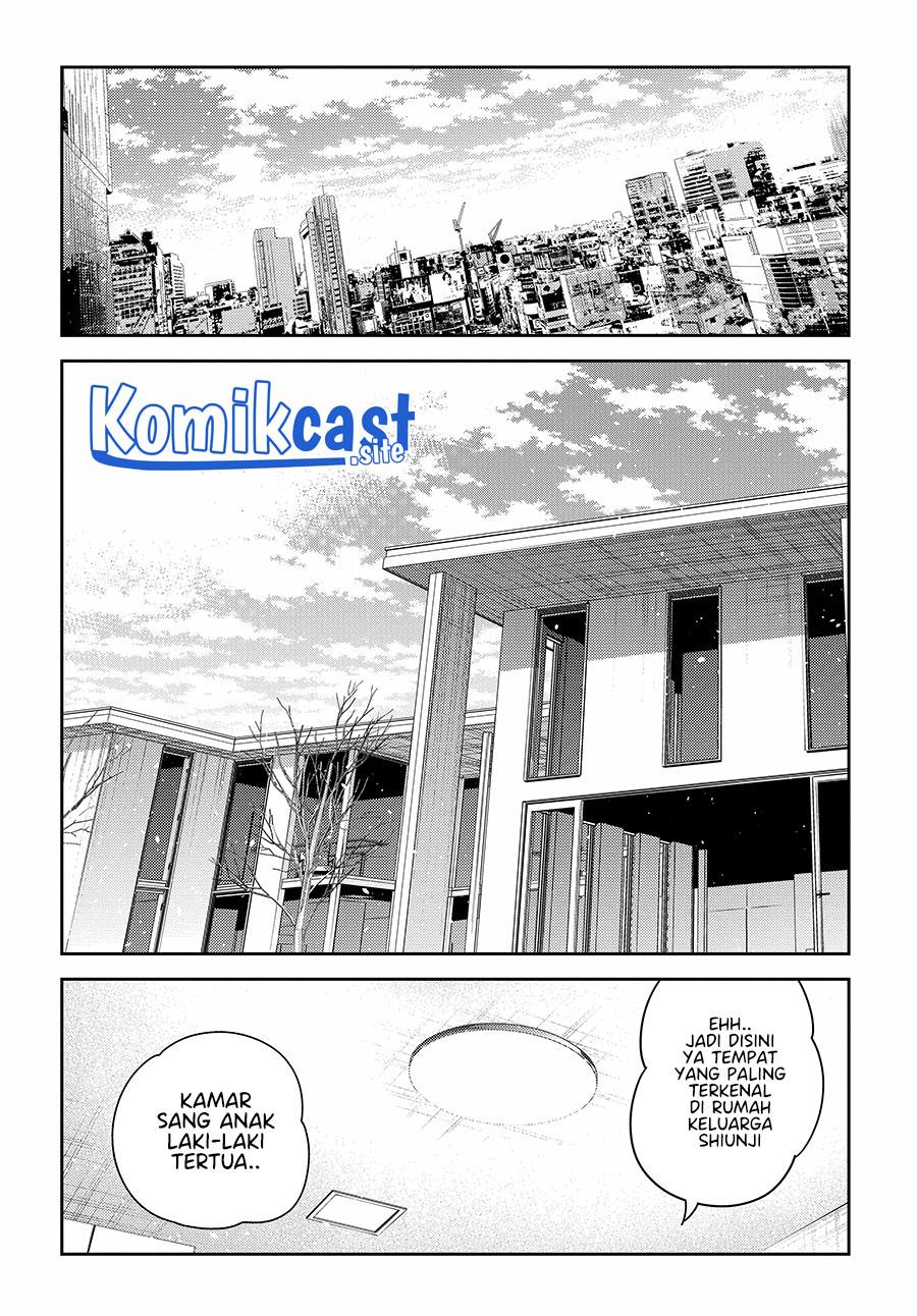 shiunji-ke-no-kodomo-tachi - Chapter: 9