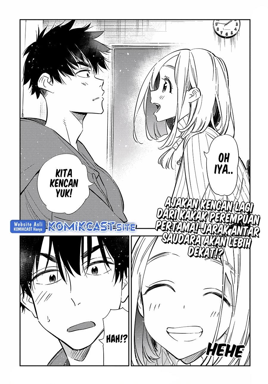 shiunji-ke-no-kodomo-tachi - Chapter: 9