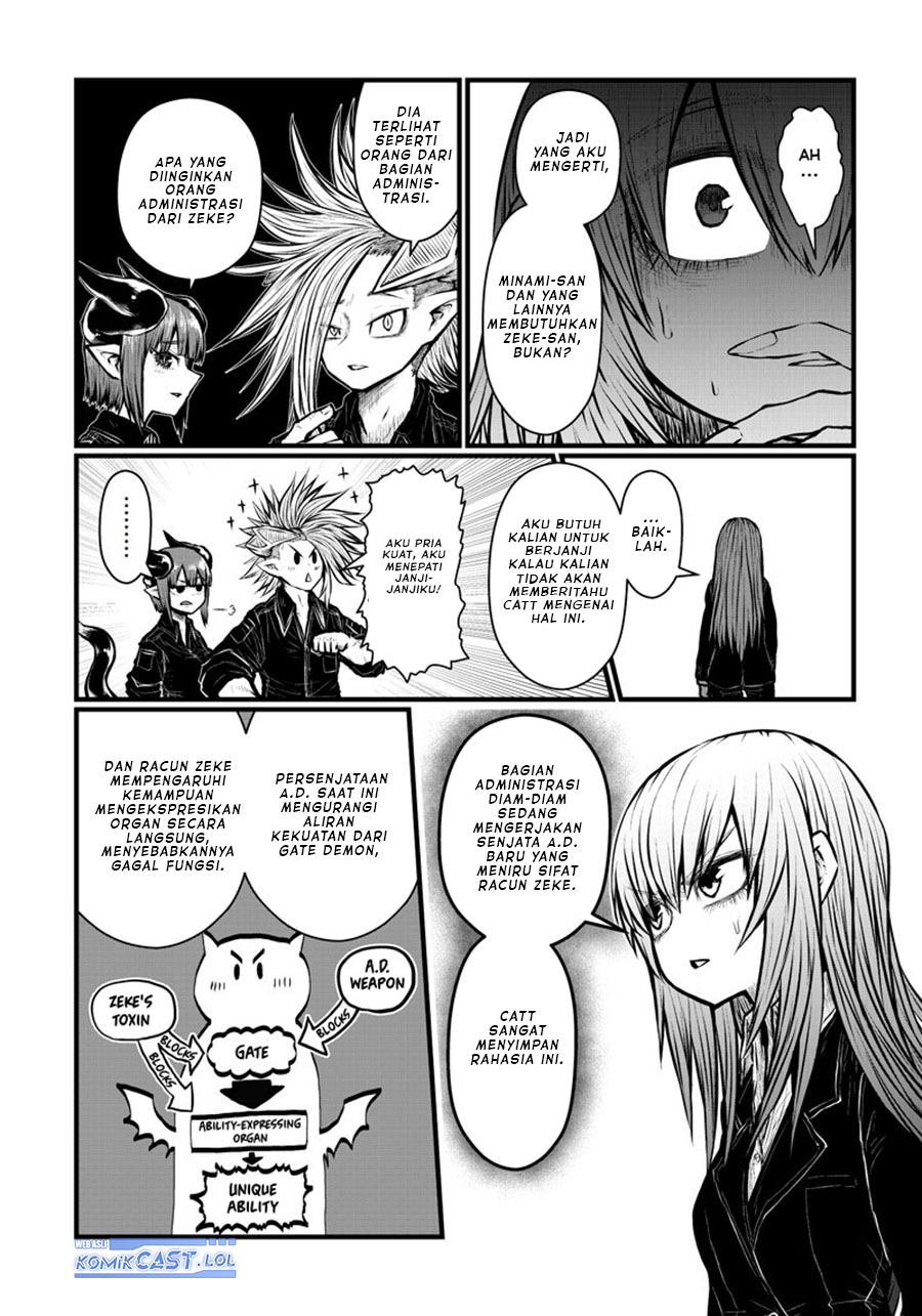 musuko-ga-kawaikute-shikataganai-mazoku-no-hahaoya - Chapter: 171