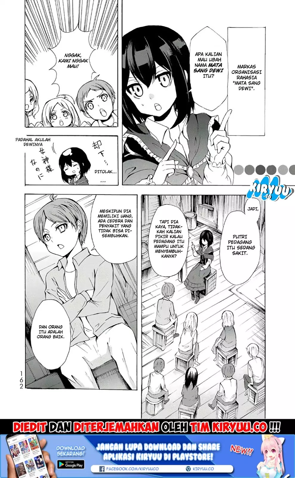 potion-danomi-de-ikinobimasu - Chapter: 11.1