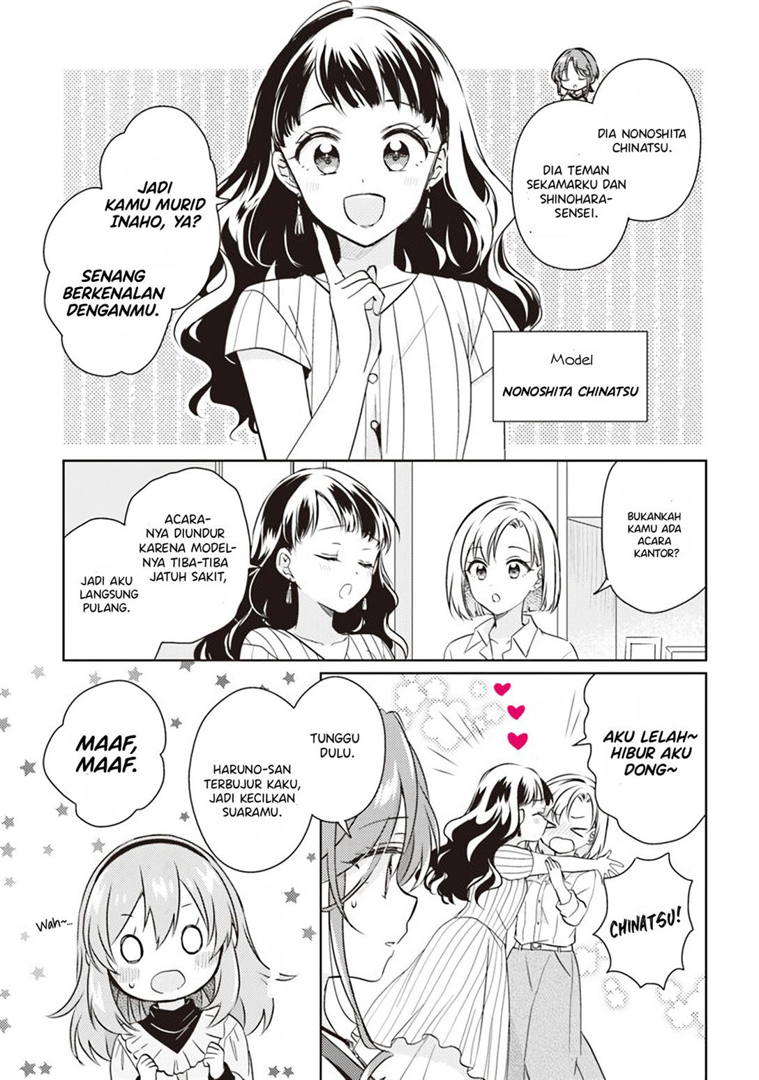 moshi-koi-ga-mieta-nara - Chapter: 8.2