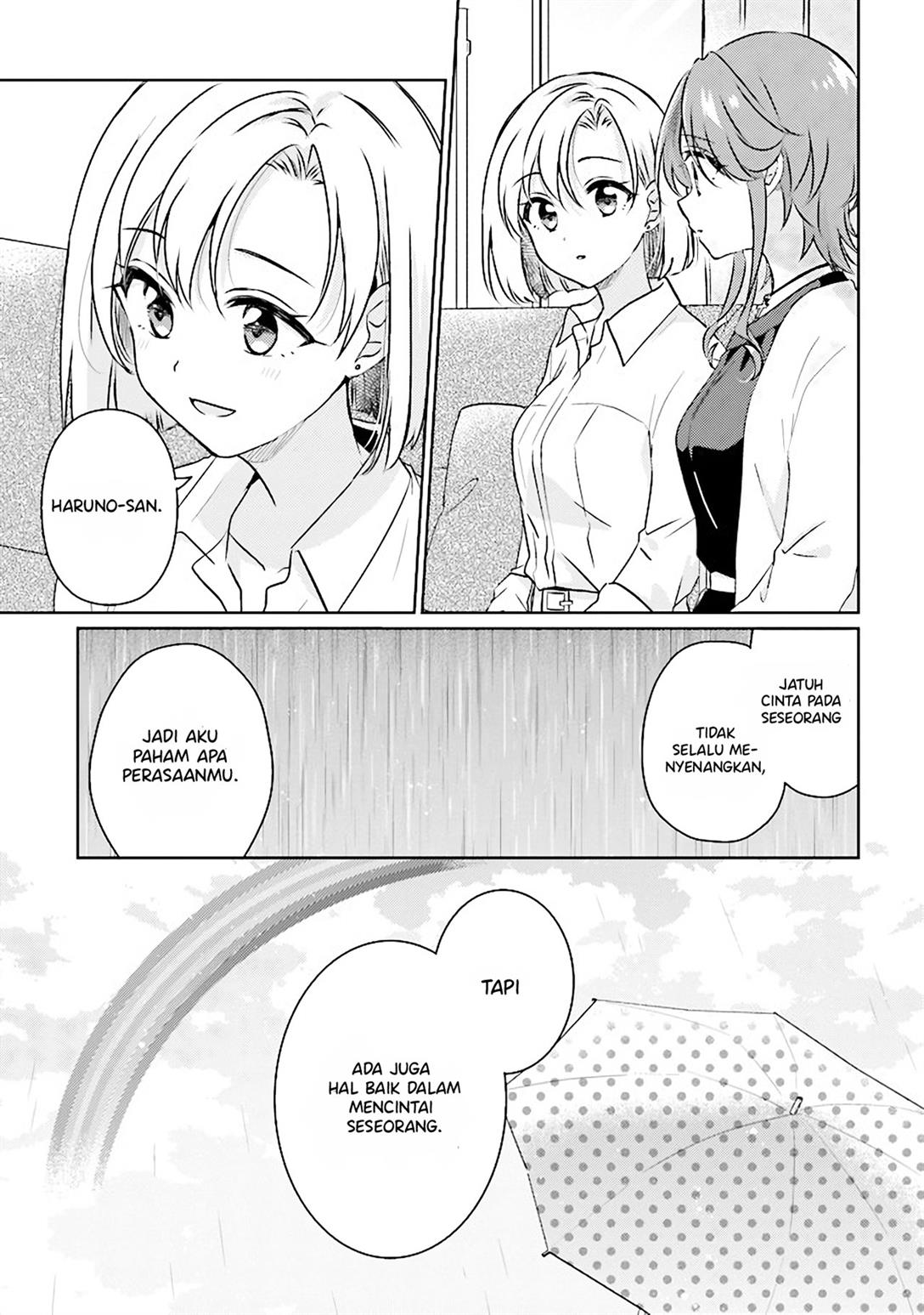 moshi-koi-ga-mieta-nara - Chapter: 8.2