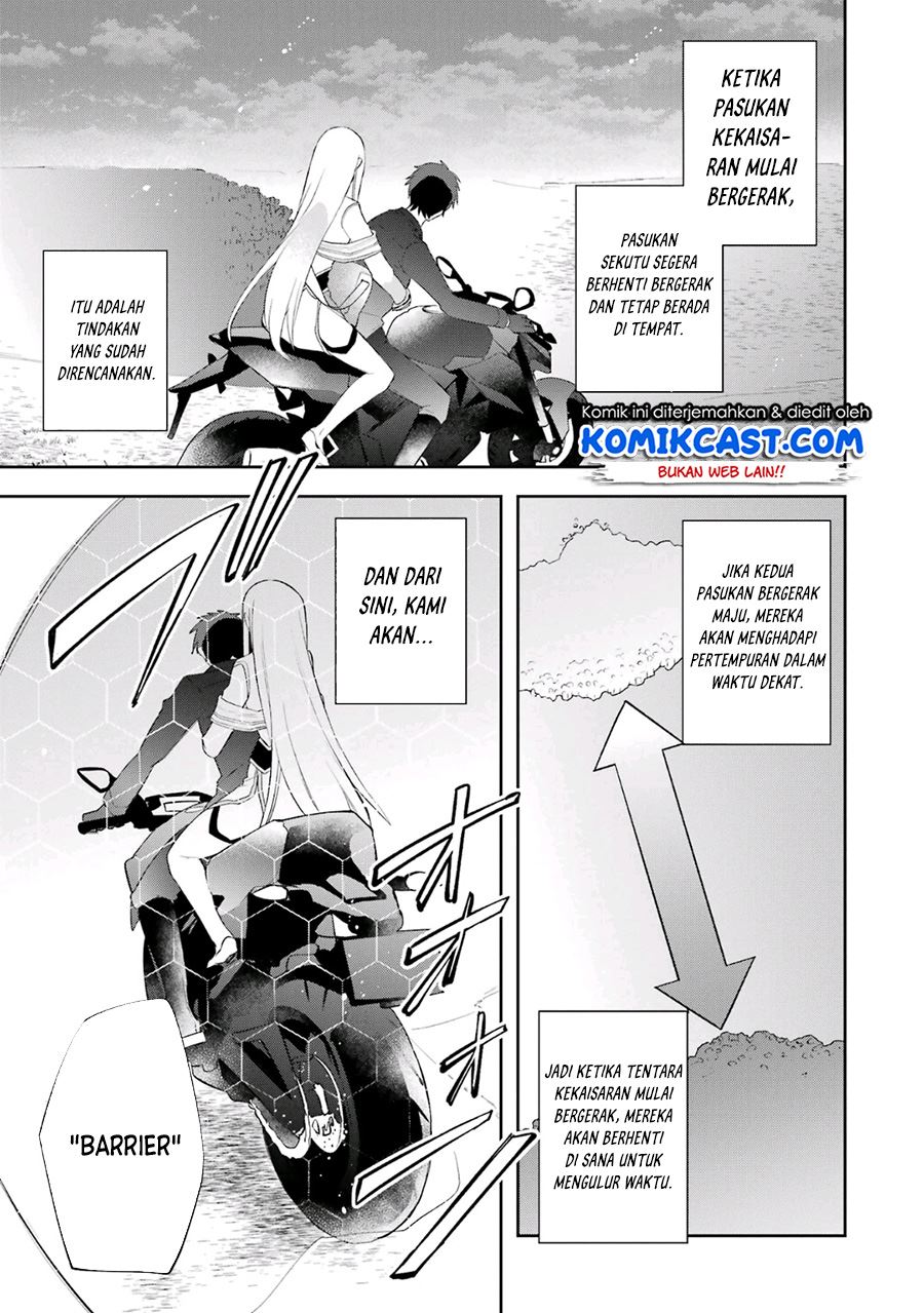 kikanshita-yuusha-no-gojitsudan - Chapter: 18