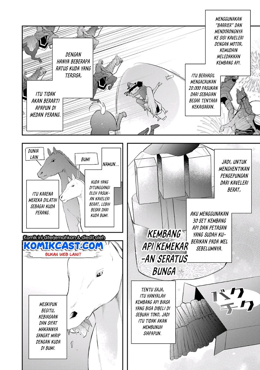 kikanshita-yuusha-no-gojitsudan - Chapter: 18