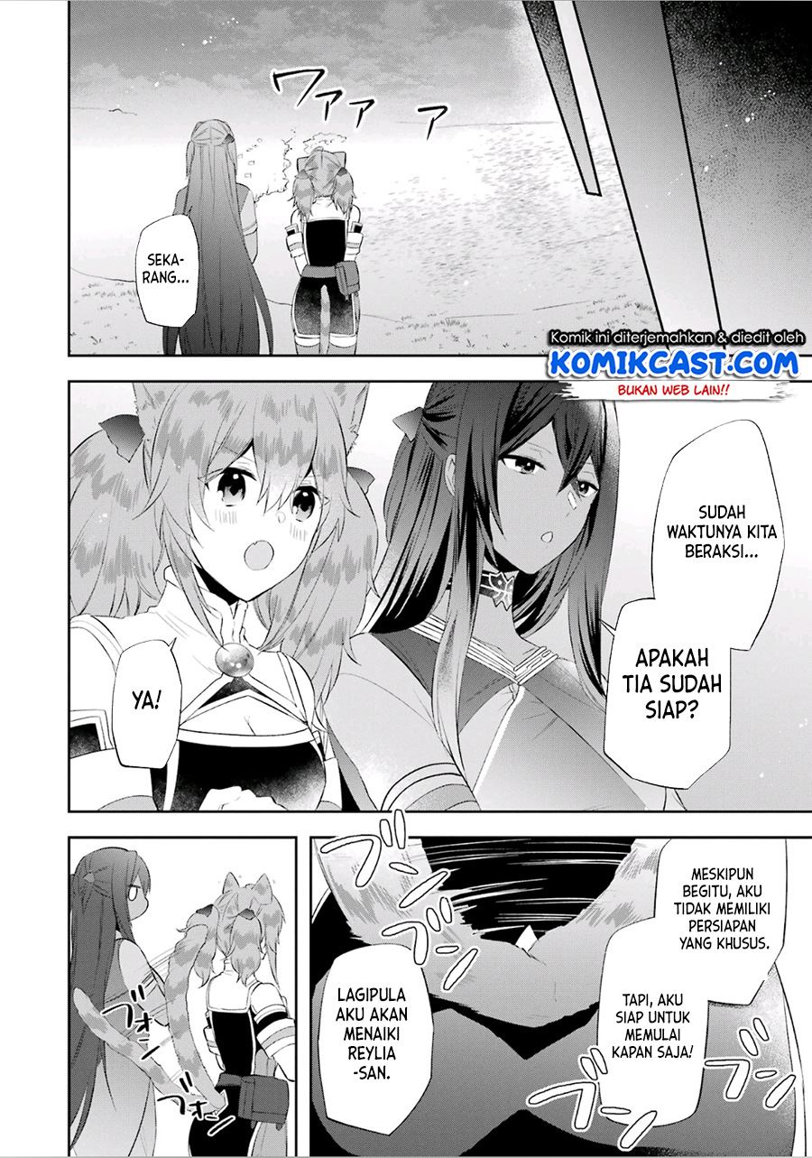 kikanshita-yuusha-no-gojitsudan - Chapter: 18