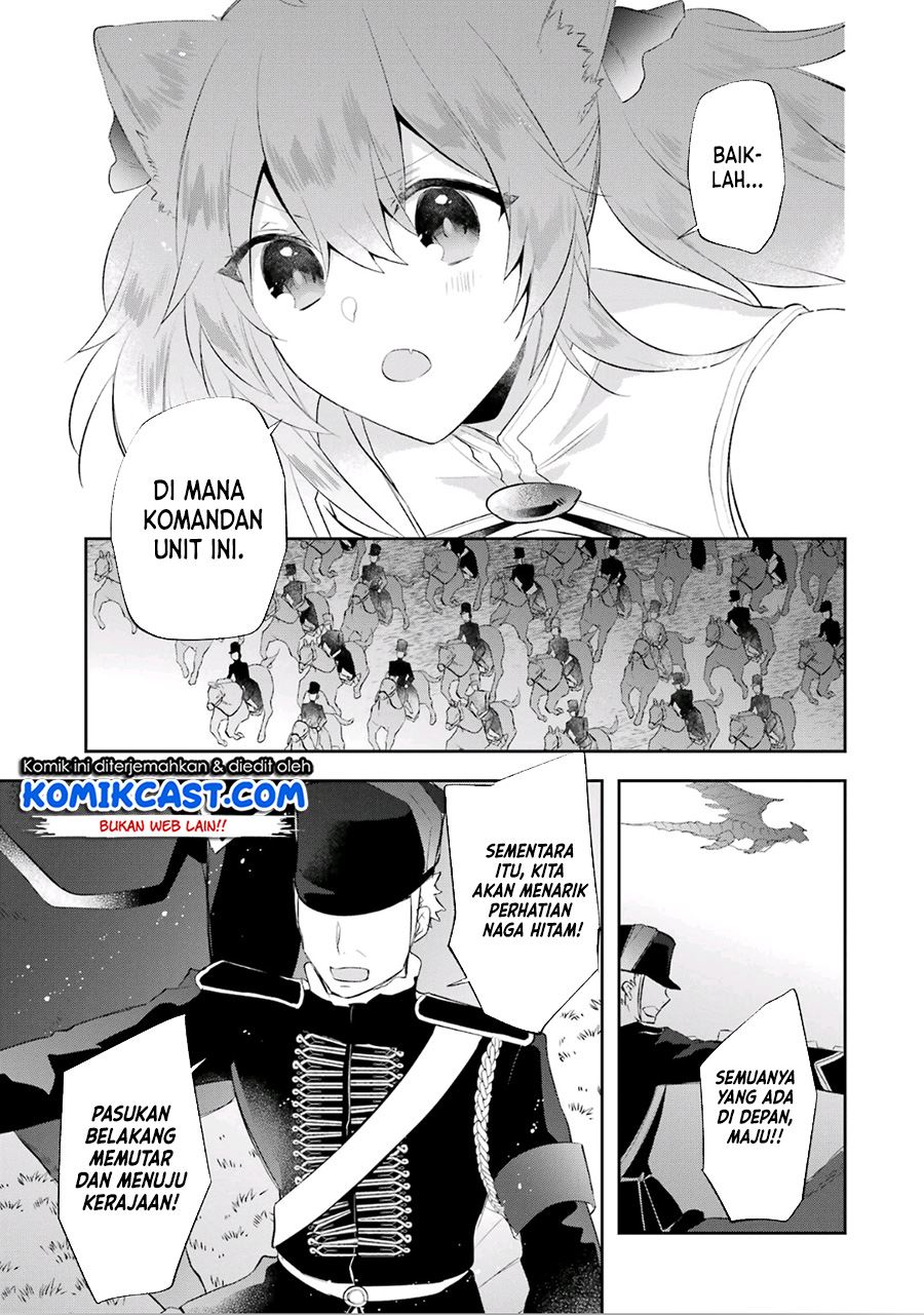 kikanshita-yuusha-no-gojitsudan - Chapter: 18