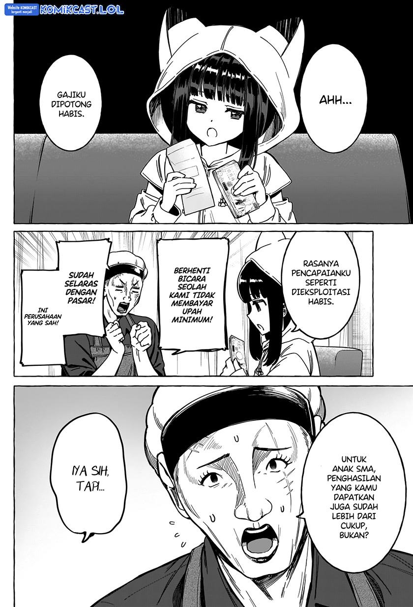 renai-daikou - Chapter: 16