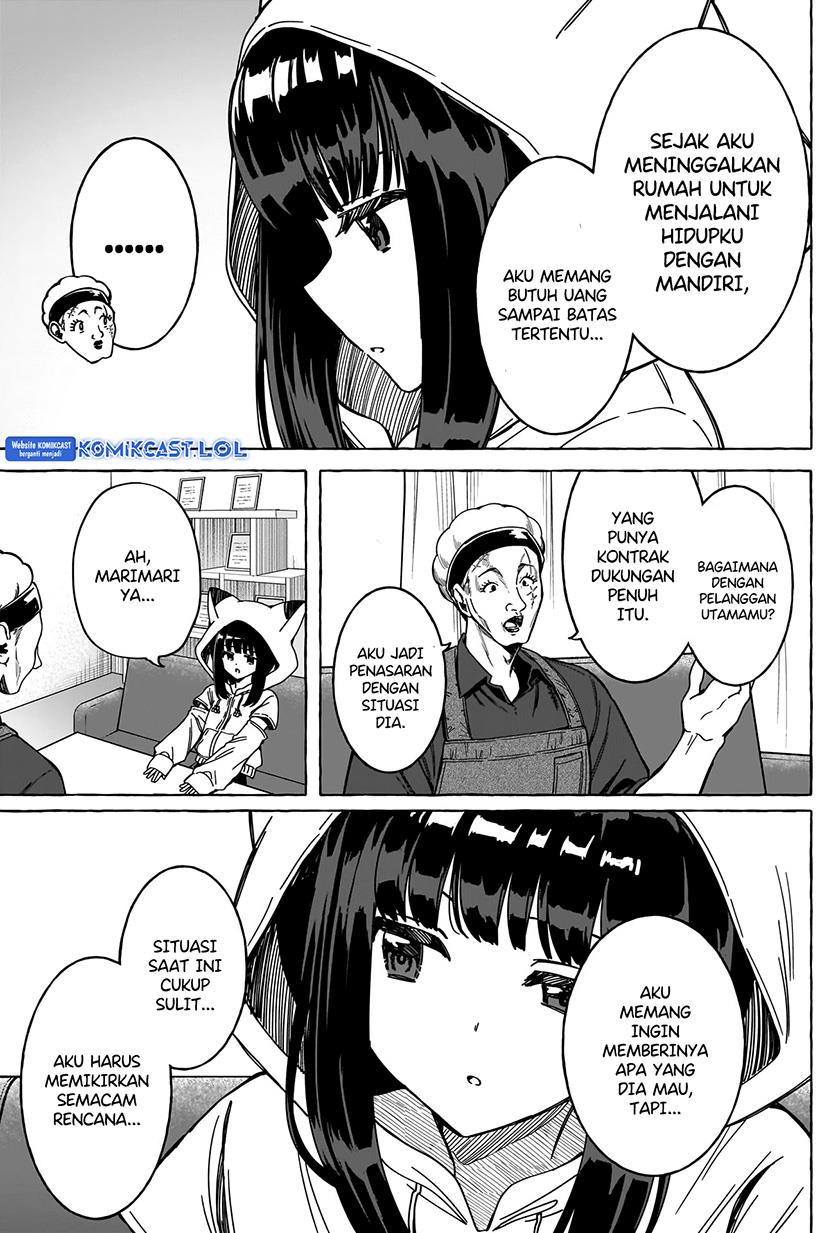 renai-daikou - Chapter: 16