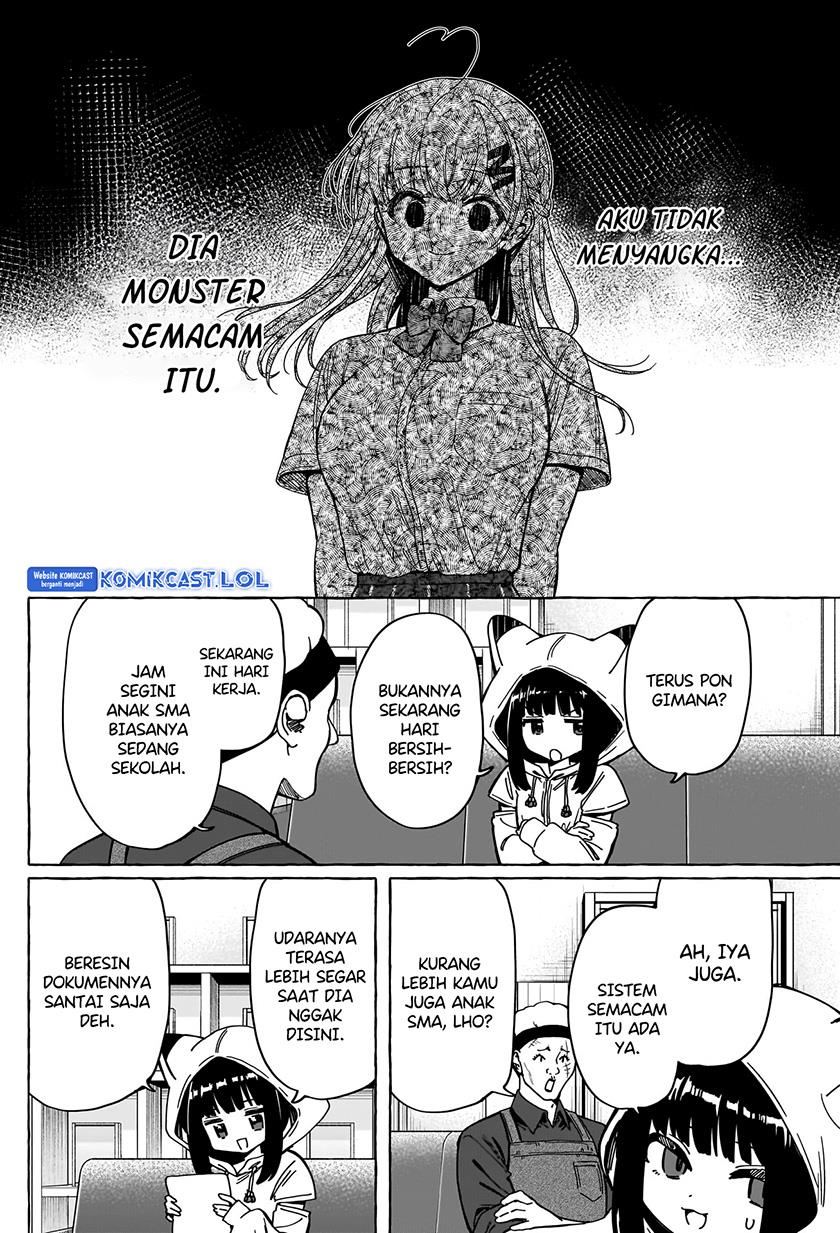 renai-daikou - Chapter: 16