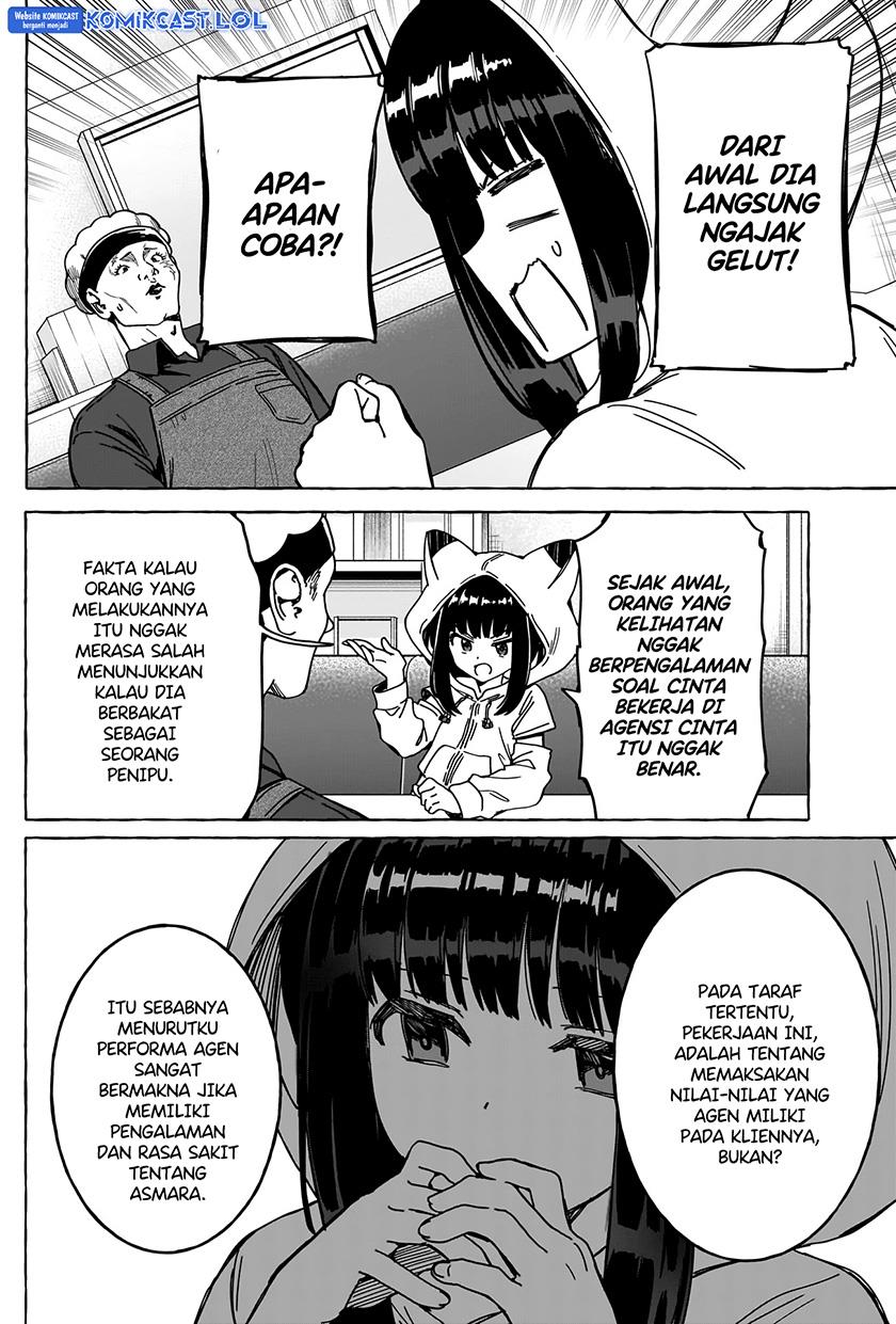 renai-daikou - Chapter: 16