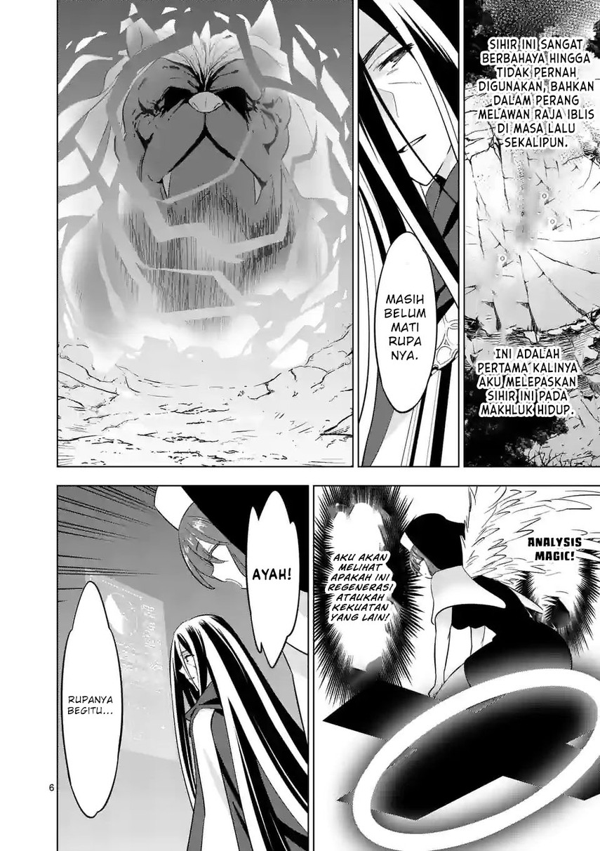shijou-saikyou-orc-san-no-tanoshii-tanetsuke-harem-zukuri - Chapter: 100