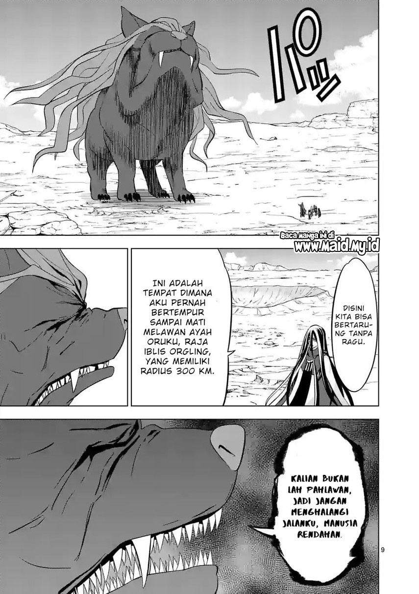 shijou-saikyou-orc-san-no-tanoshii-tanetsuke-harem-zukuri - Chapter: 100