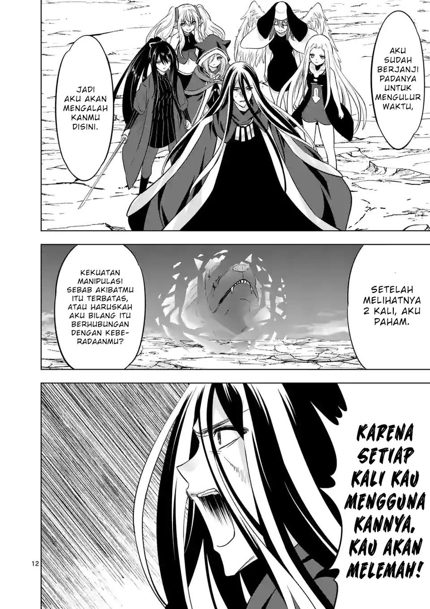 shijou-saikyou-orc-san-no-tanoshii-tanetsuke-harem-zukuri - Chapter: 100