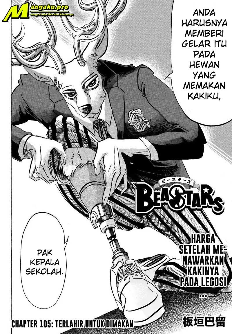 beastars - Chapter: 105