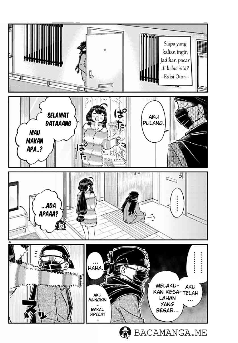 komi-san-wa-komyushou-desu - Chapter: 77