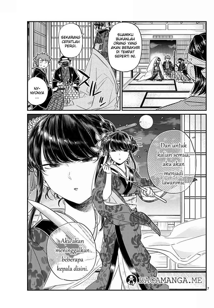 komi-san-wa-komyushou-desu - Chapter: 77