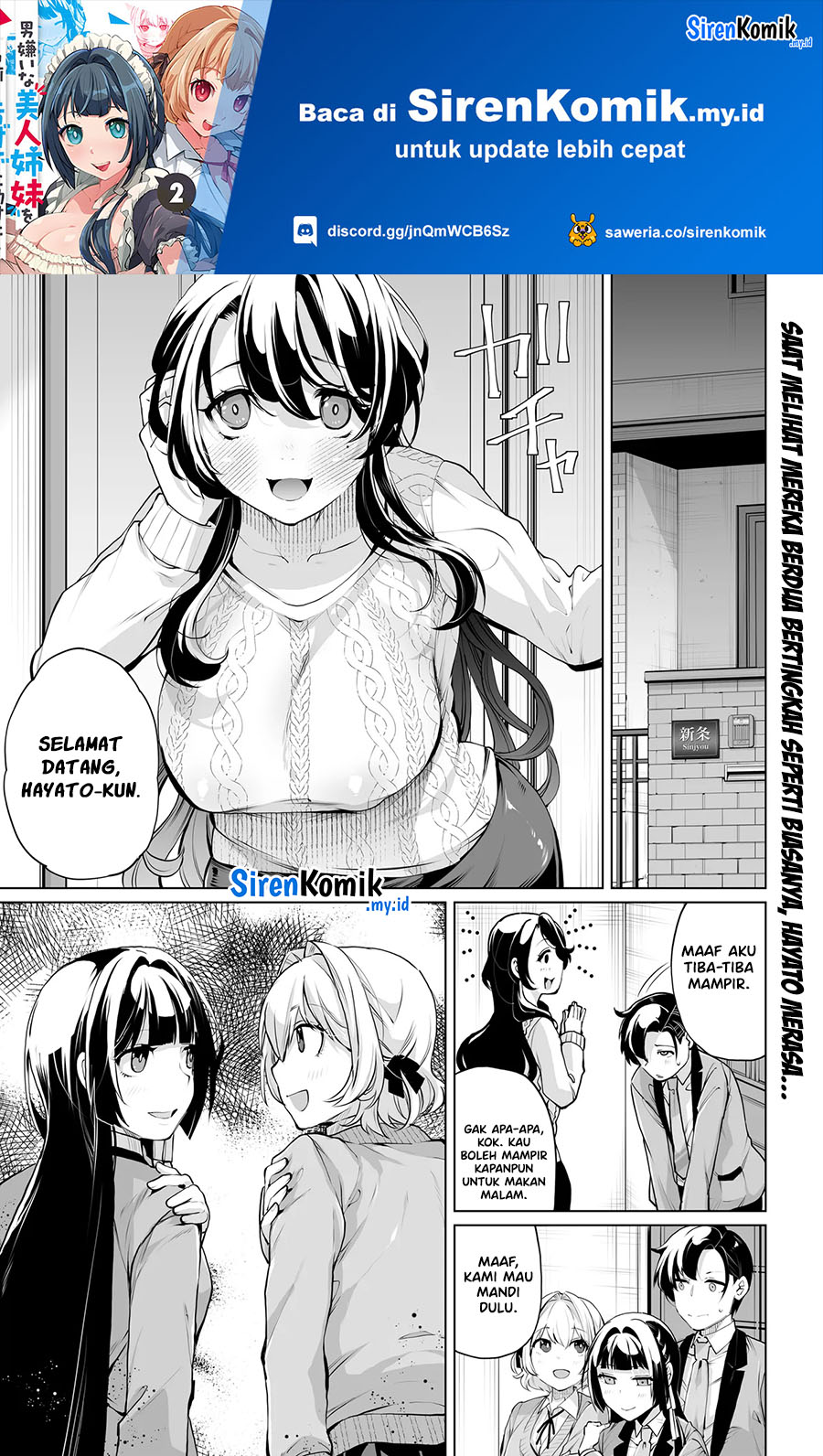 otoko-girai-na-bijin-shimai-wo-namae-mo-tsugezu-ni-tasuketara-ittai-dounaru - Chapter: 15