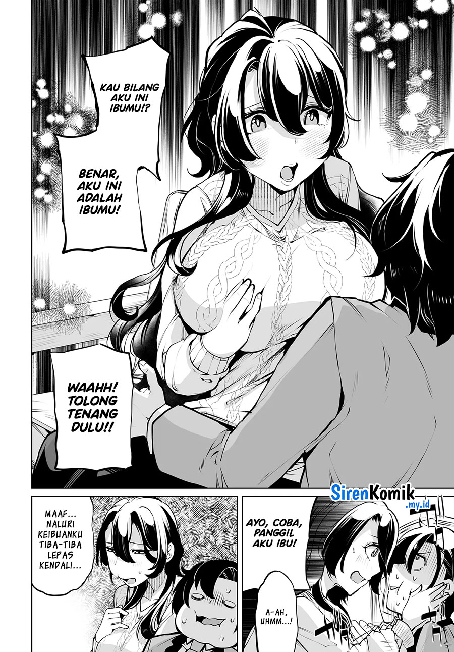 otoko-girai-na-bijin-shimai-wo-namae-mo-tsugezu-ni-tasuketara-ittai-dounaru - Chapter: 15