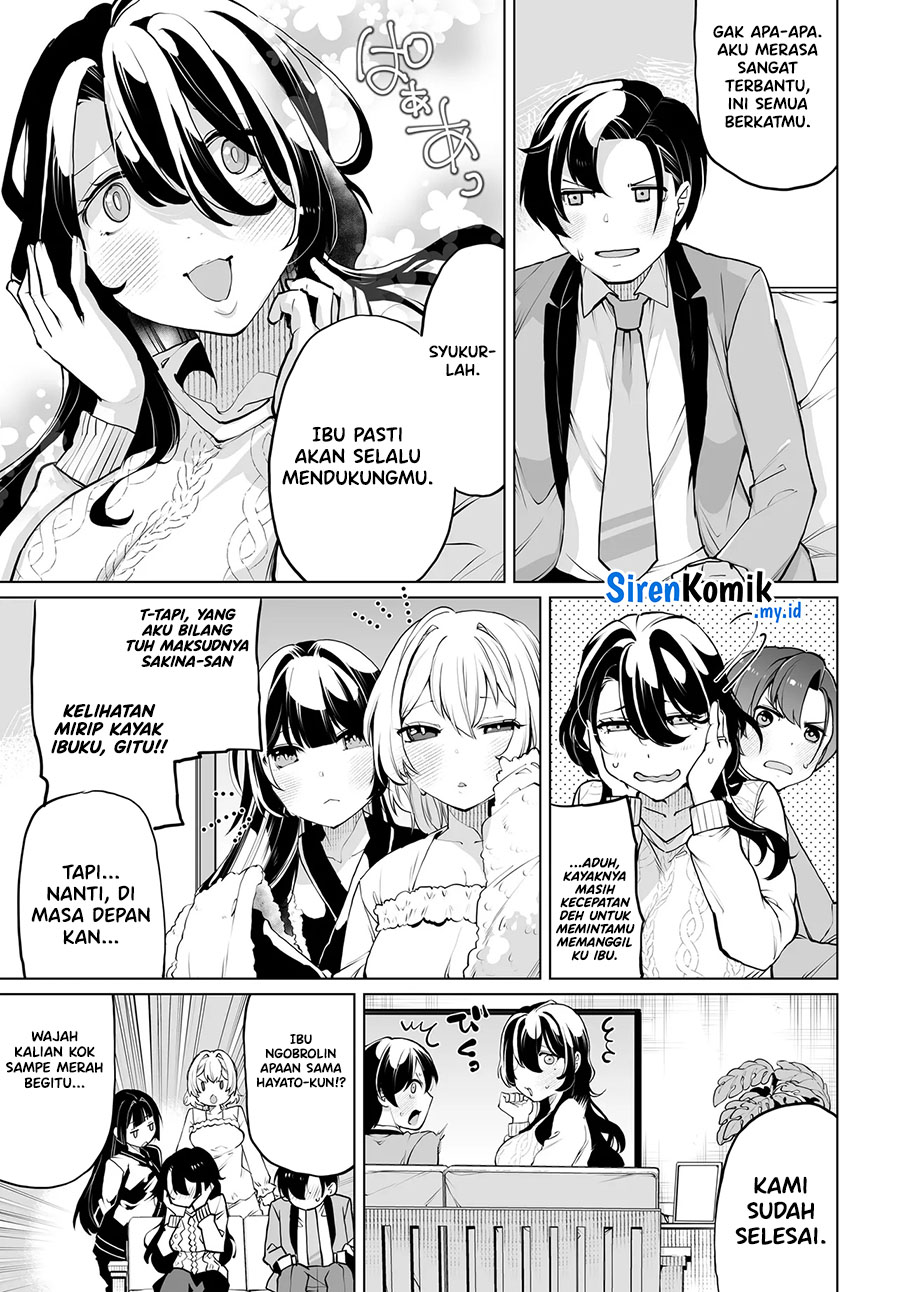 otoko-girai-na-bijin-shimai-wo-namae-mo-tsugezu-ni-tasuketara-ittai-dounaru - Chapter: 15