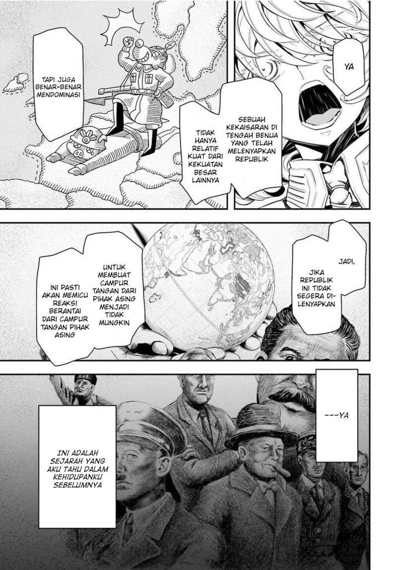 youjo-senki - Chapter: 7