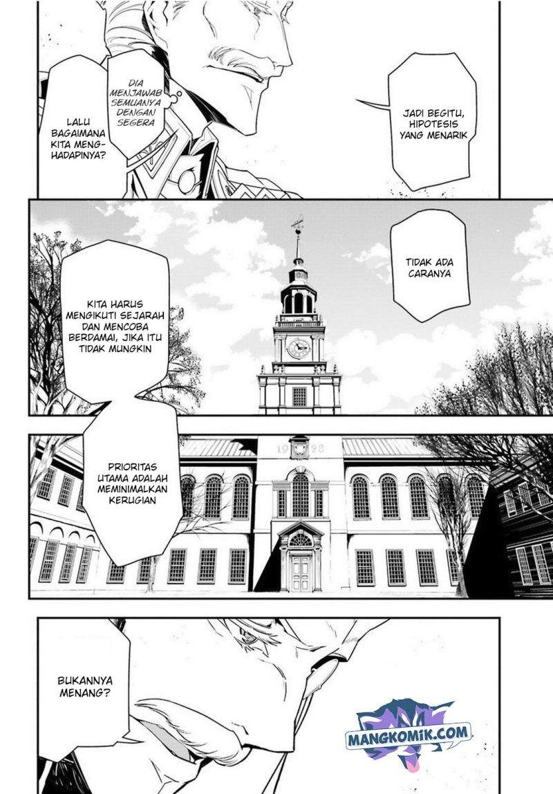 youjo-senki - Chapter: 7